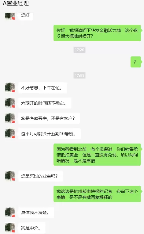 d4.webp