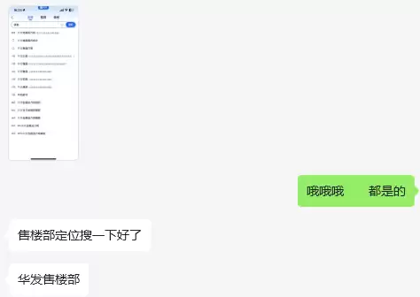 d6.webp