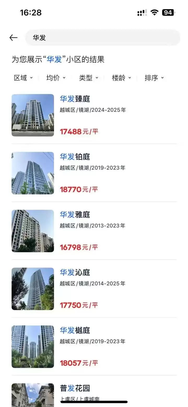 d7.webp