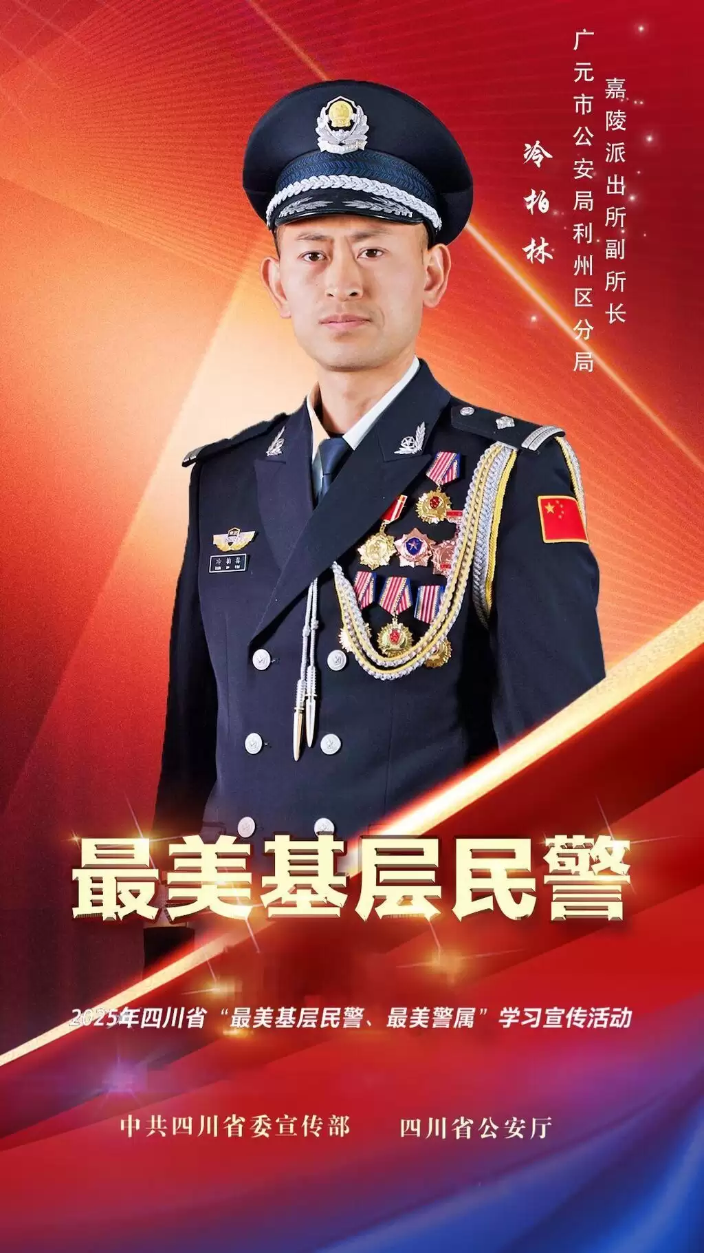 d5.webp