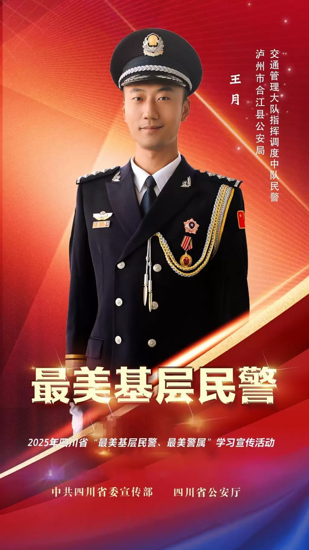 d3.webp