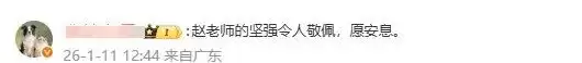 d7.webp