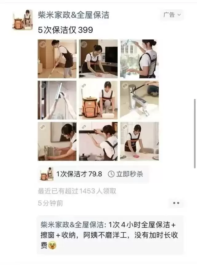 d2.webp