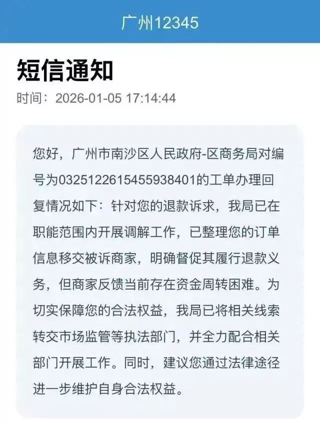 d3.webp