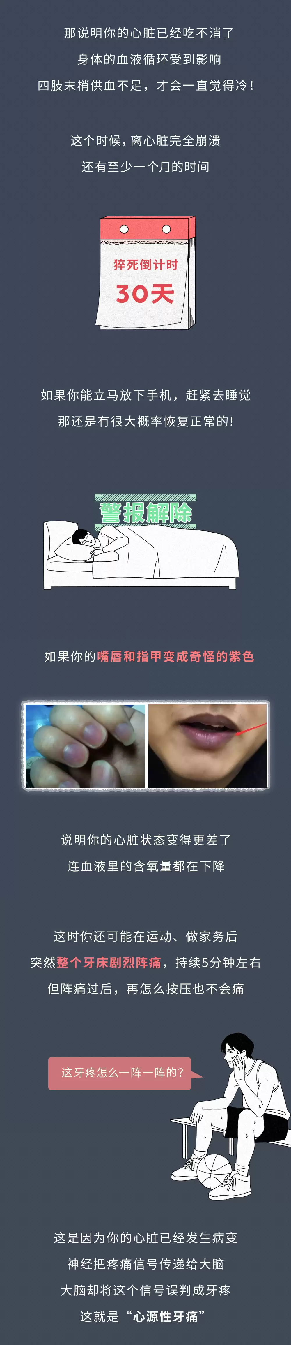 d2.webp