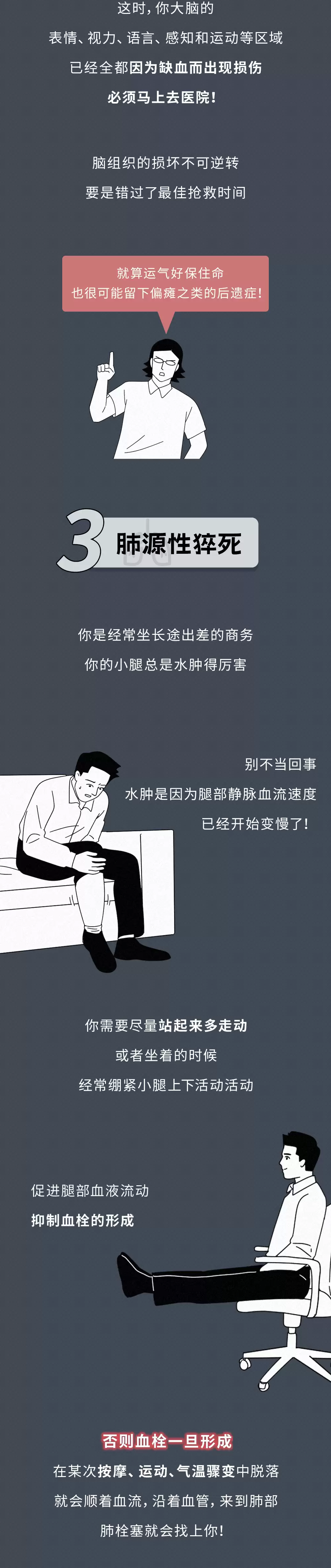 d6.webp