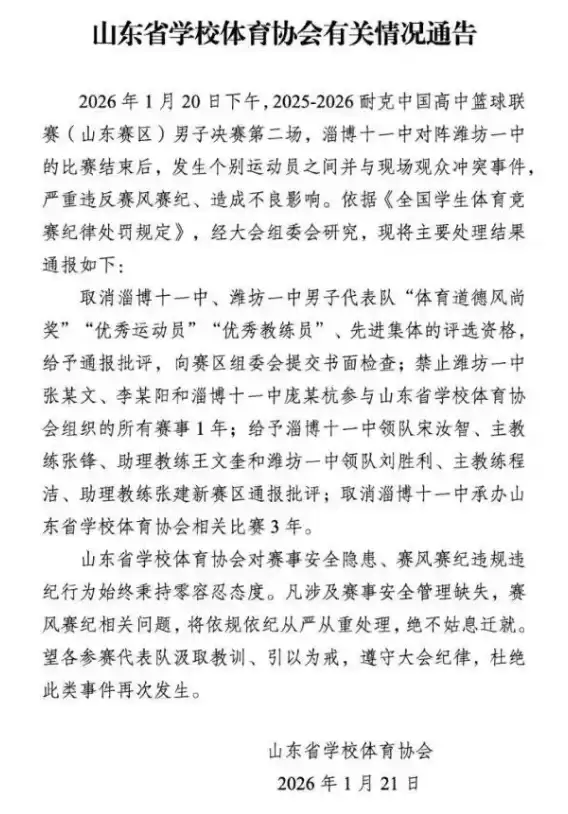 d5.webp