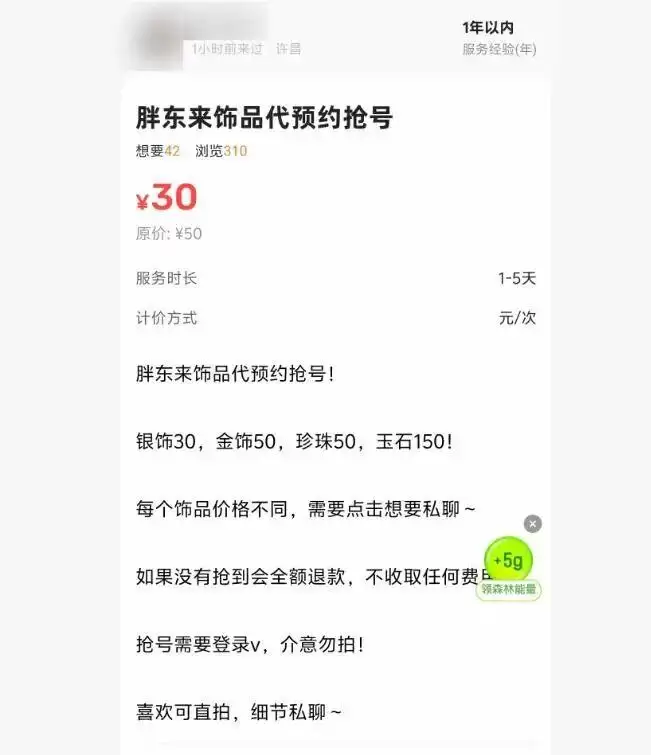 d5.webp