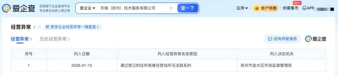 d1.webp
