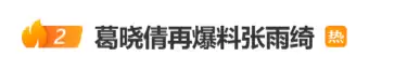 d2.webp