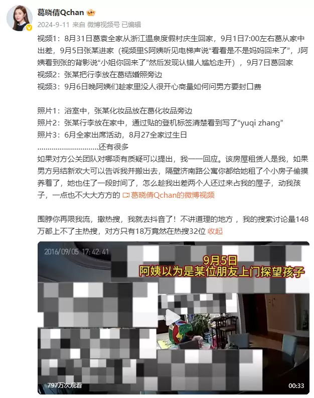 d8.webp