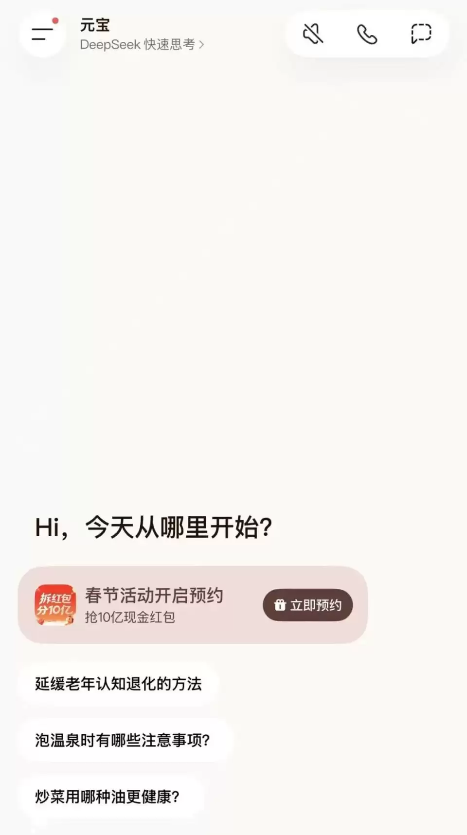 d3.webp