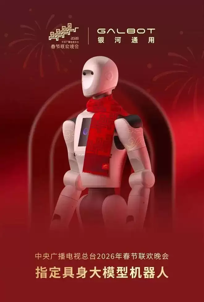 d5.webp