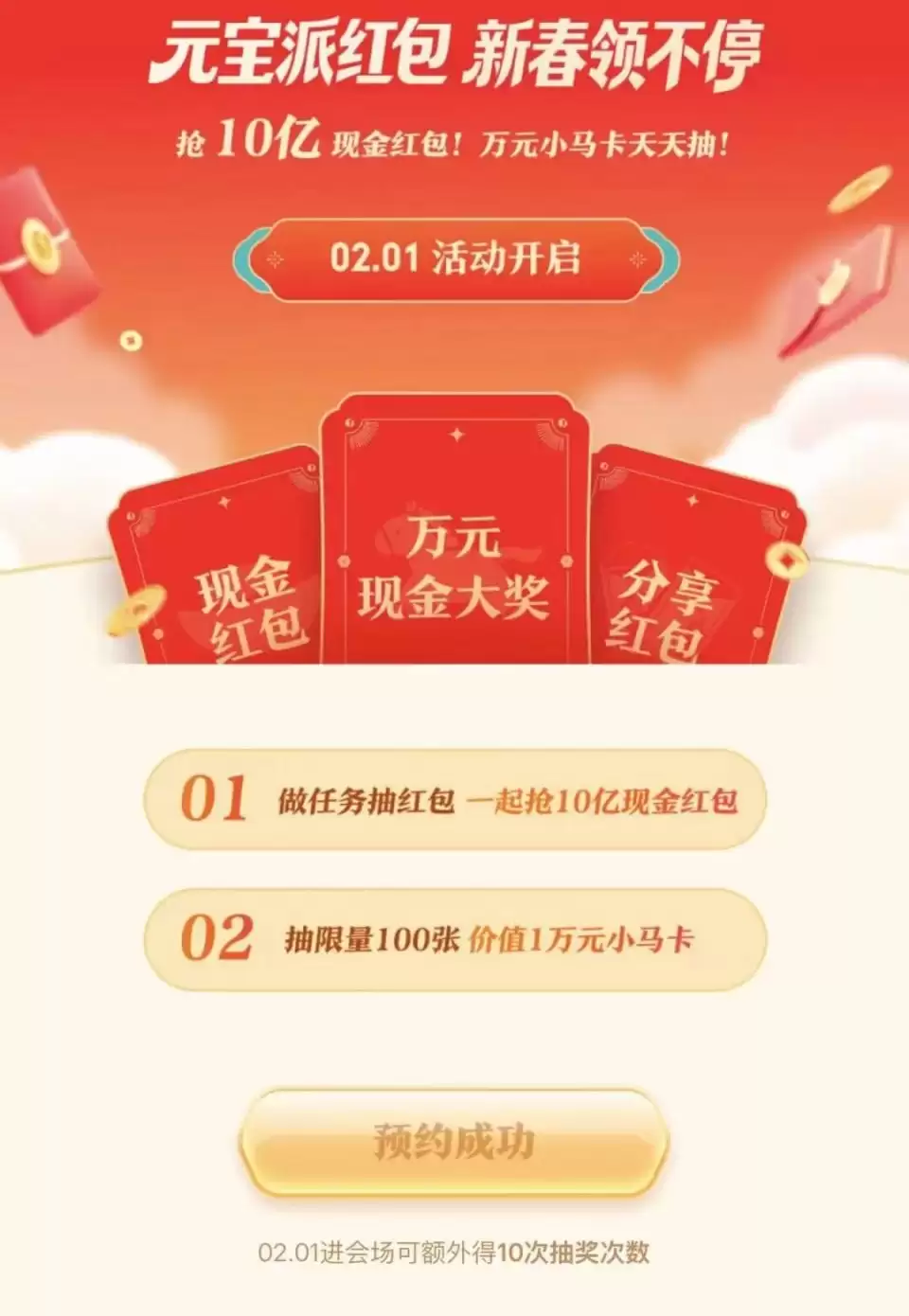 d2.webp