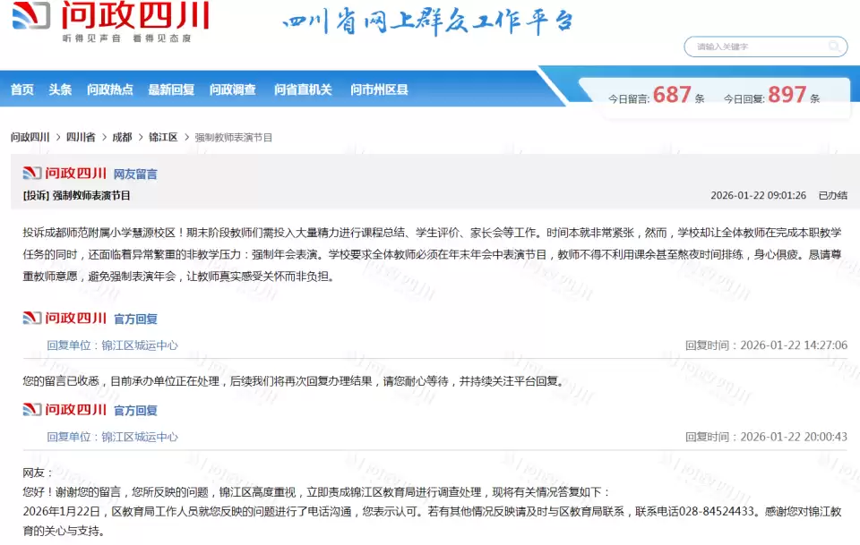 d2.webp