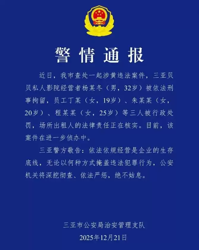 d5.webp