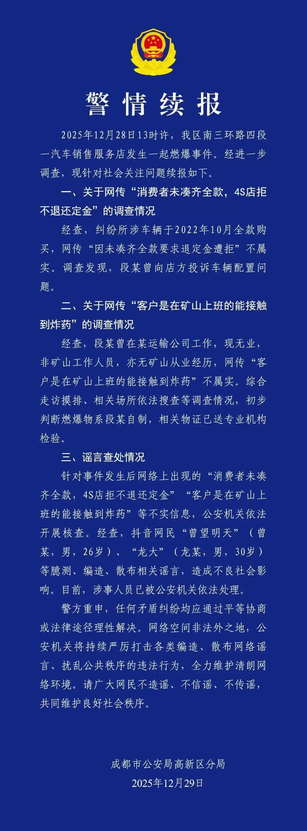 d1.webp