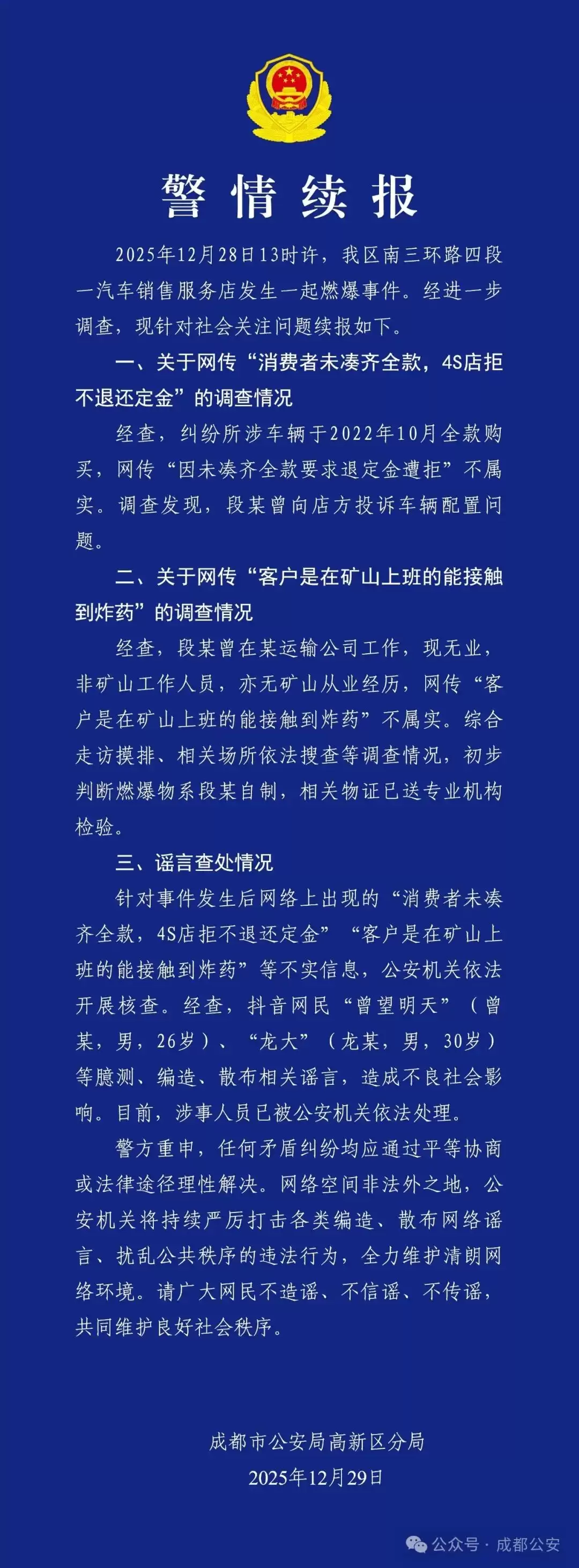 d1.webp