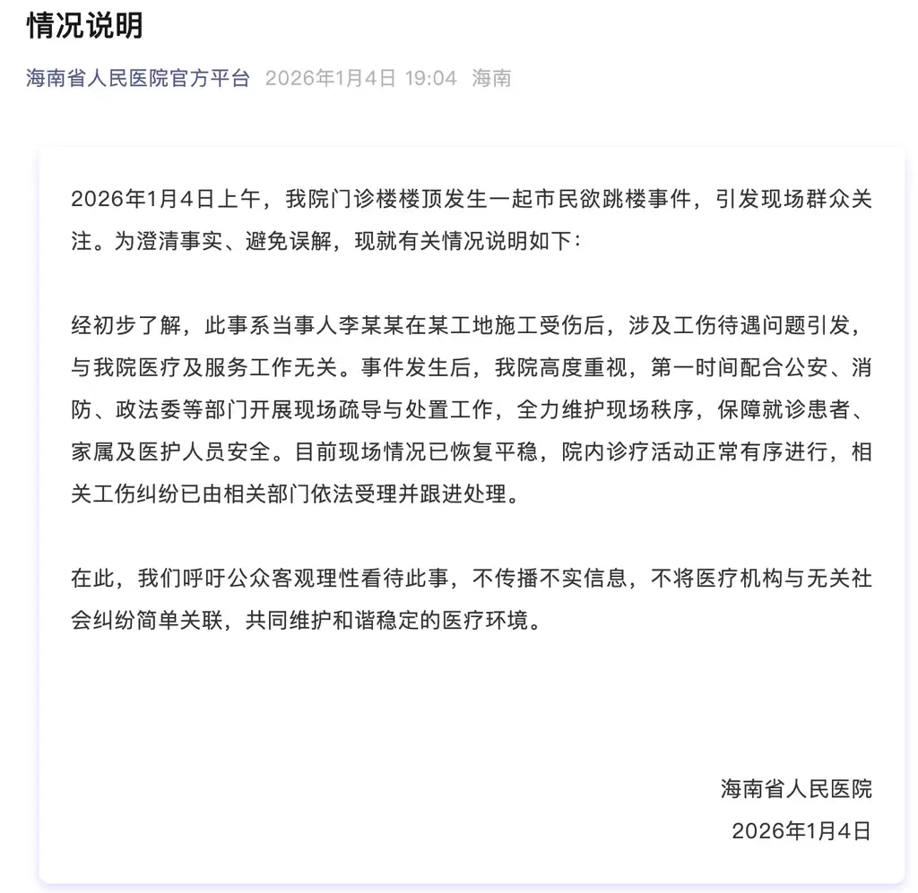 d7.webp