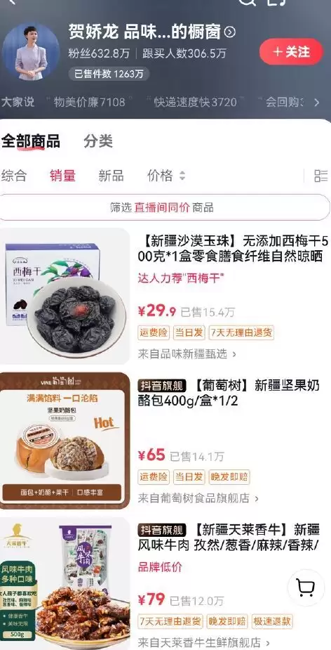 d1.webp