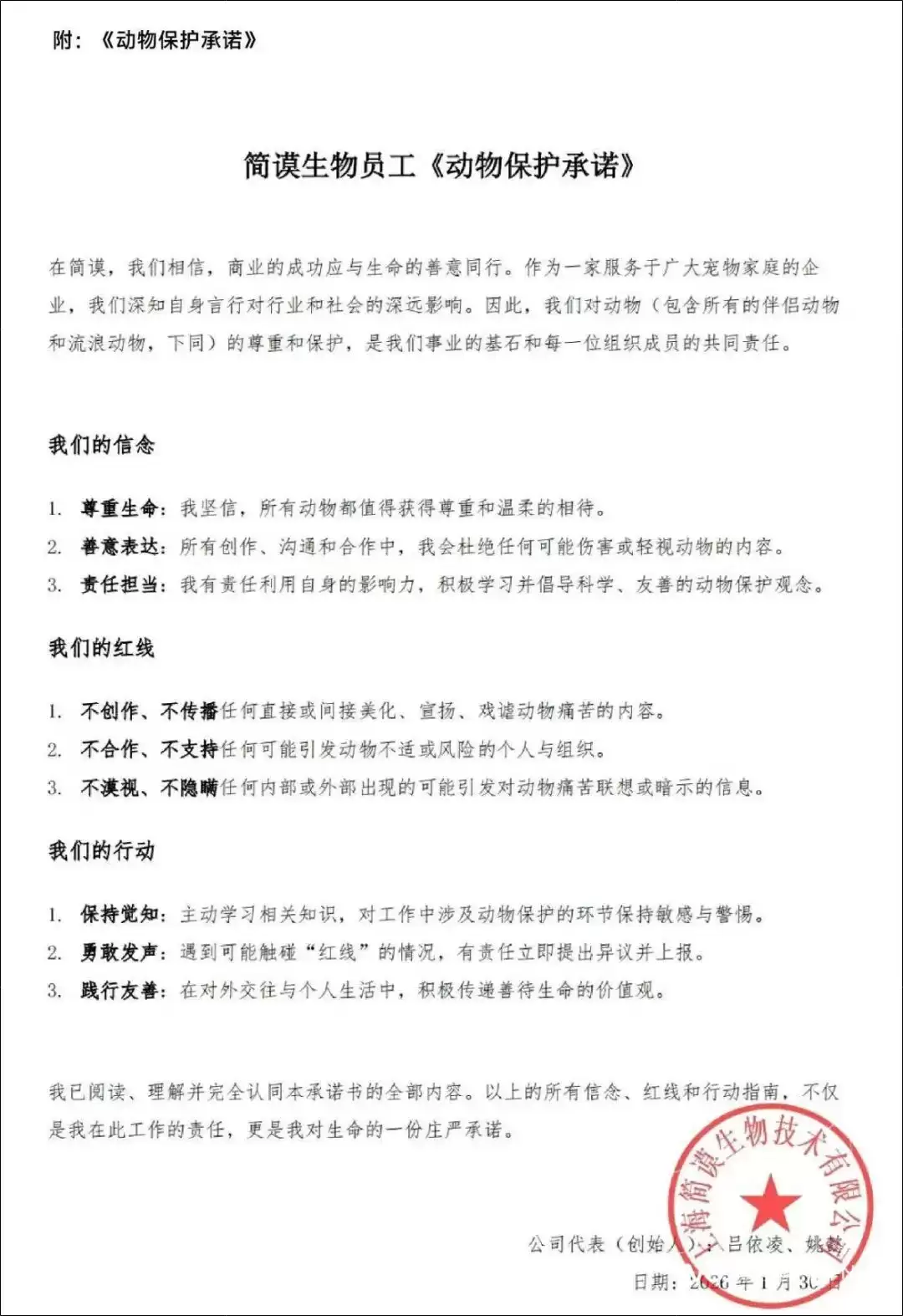 d4.webp