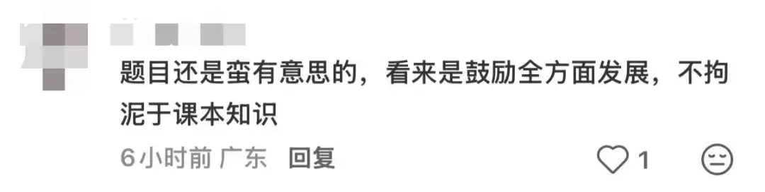 d7.webp