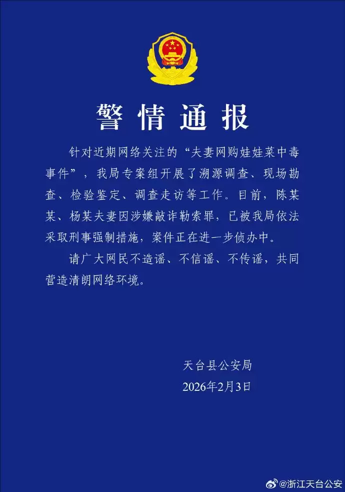 d7.webp