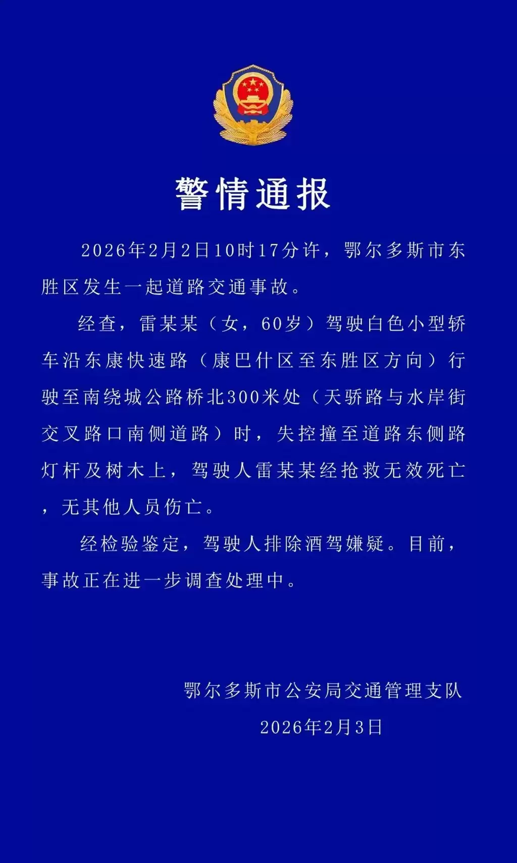 d9.webp
