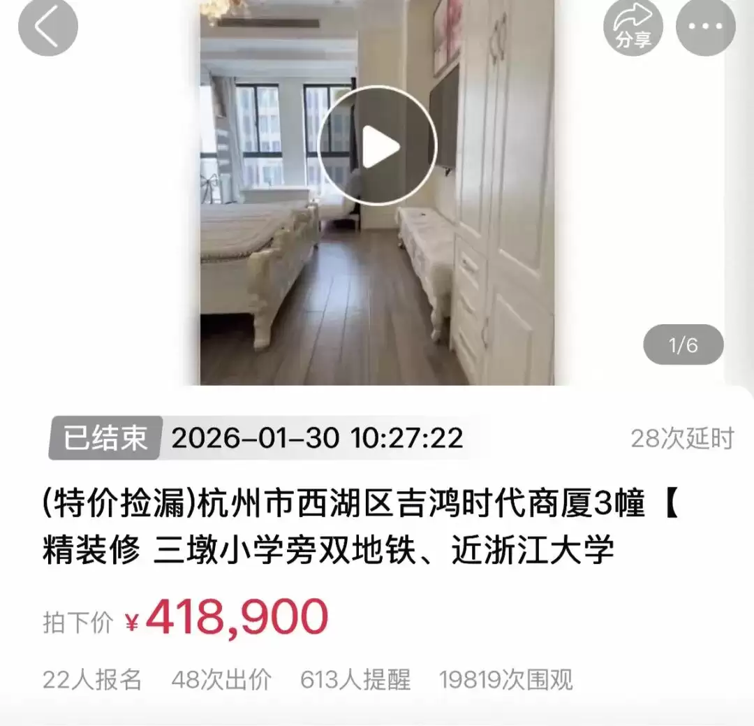 d8.webp