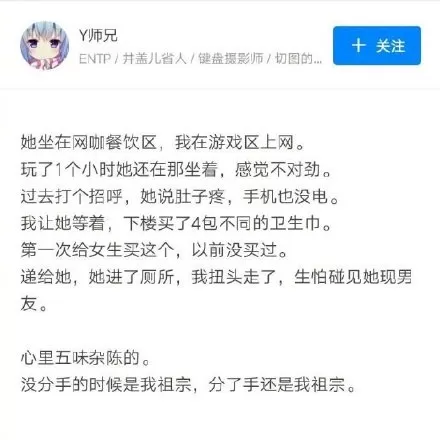 d9.webp
