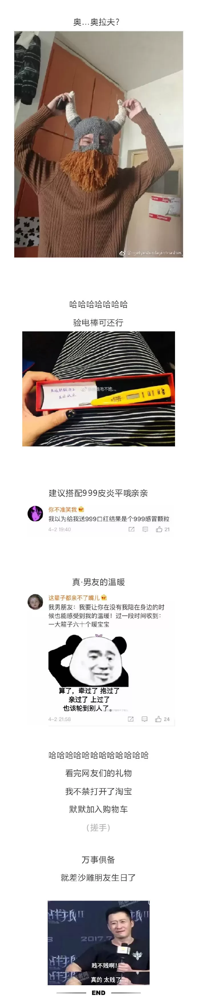 d5.webp