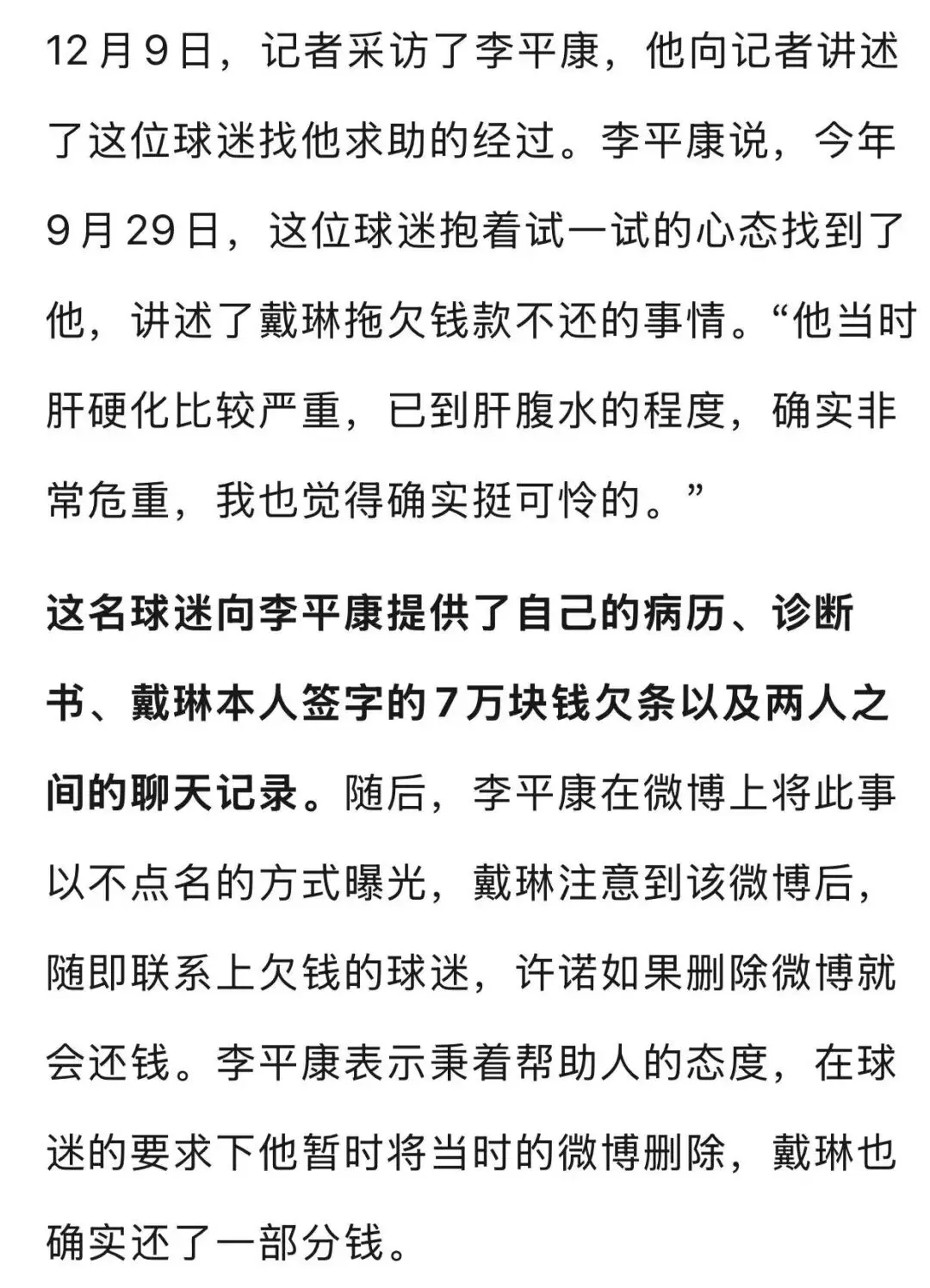 d2.webp