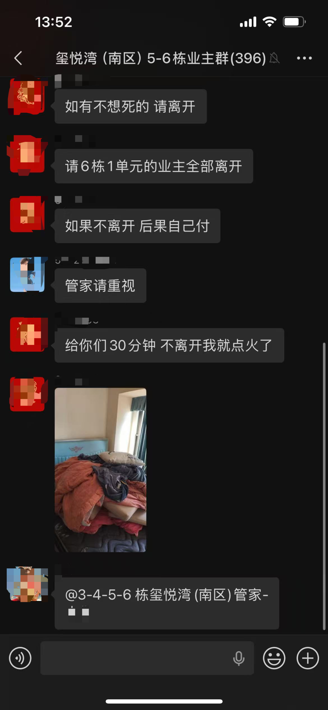 d2.png