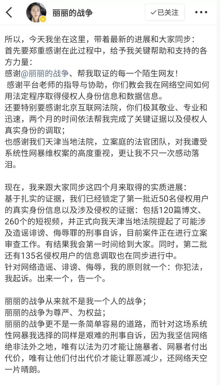 d2.webp