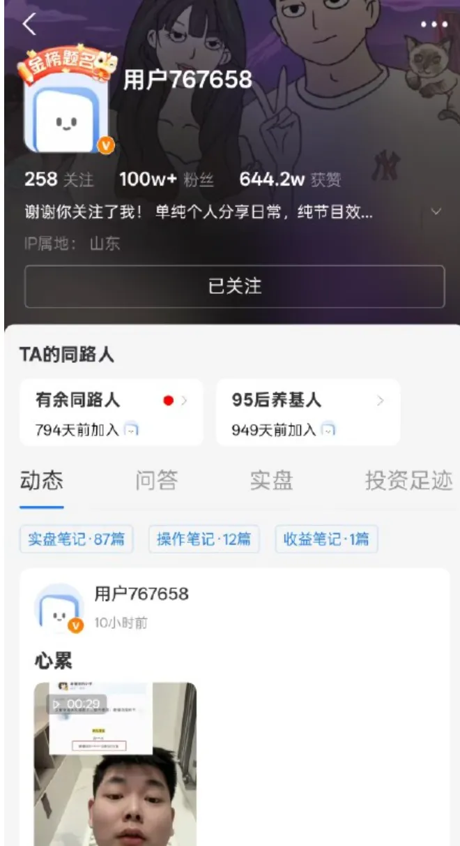 d6.webp