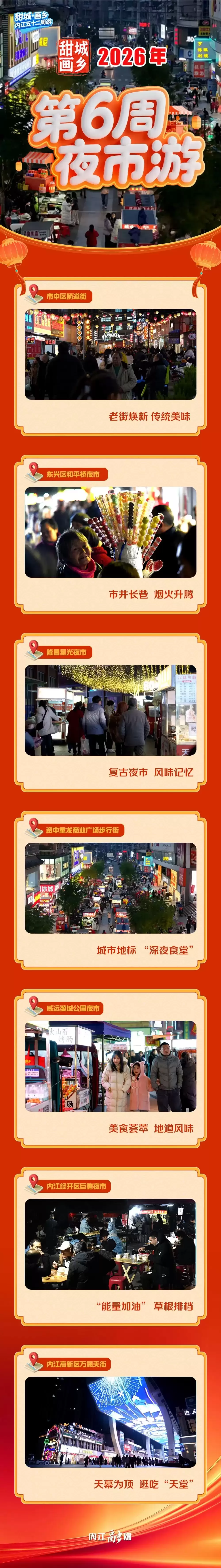 640.webp