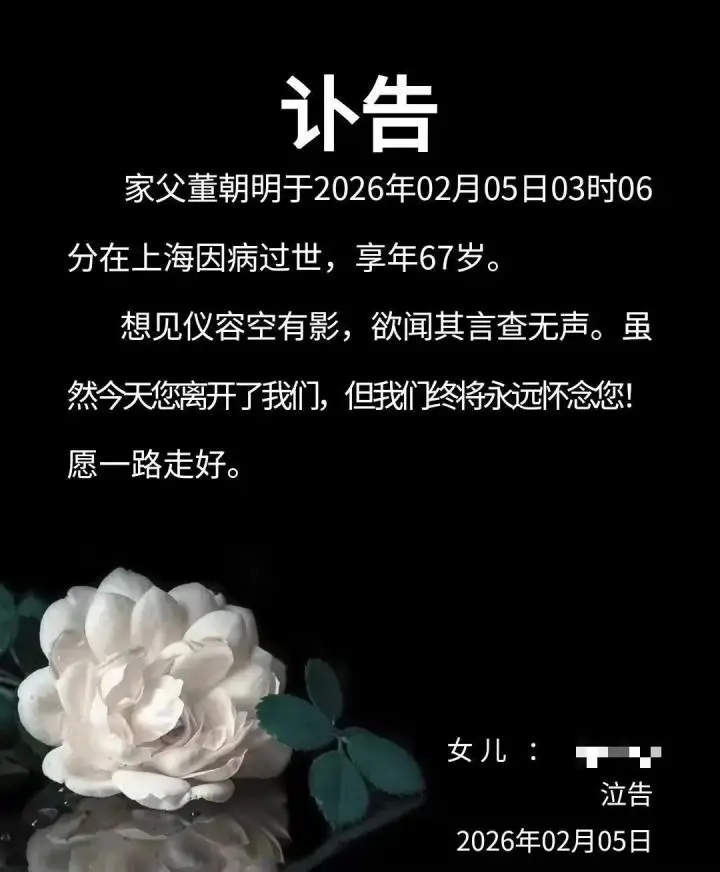 d6.webp