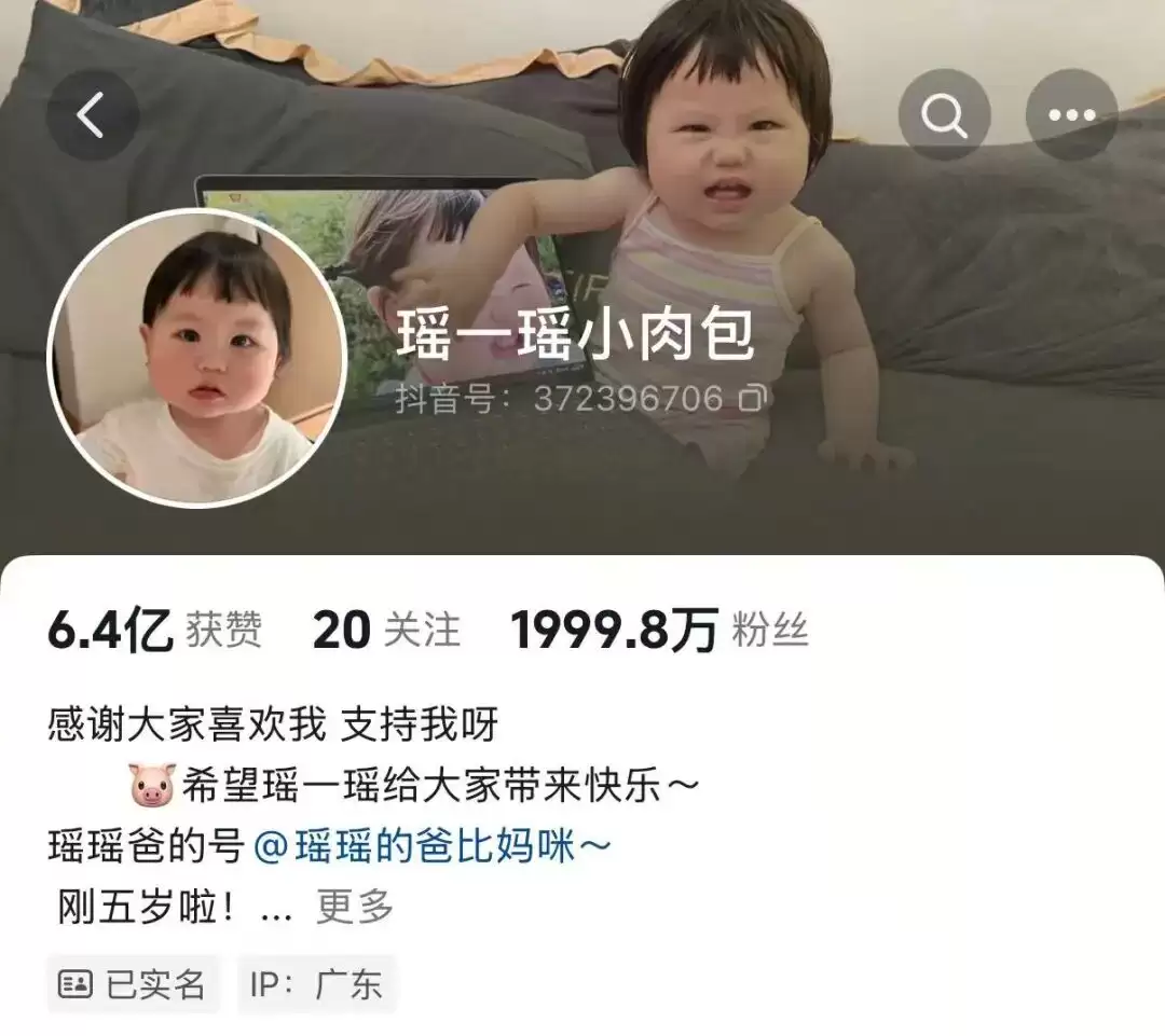 d2.webp