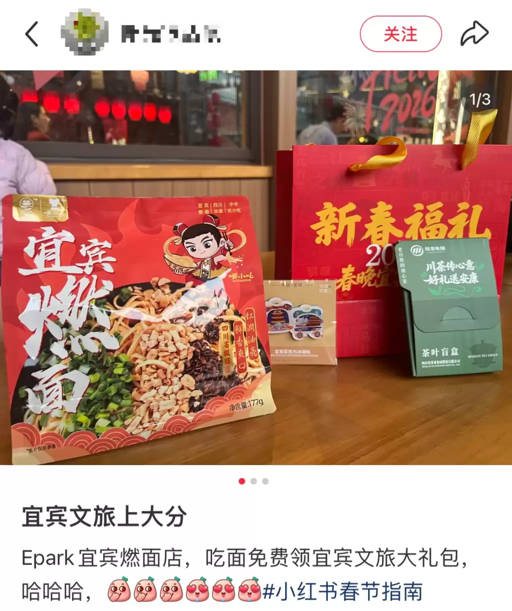 d42.webp