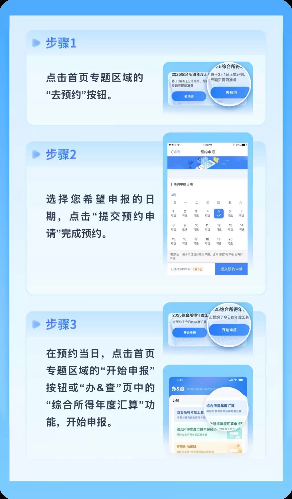 d1.webp