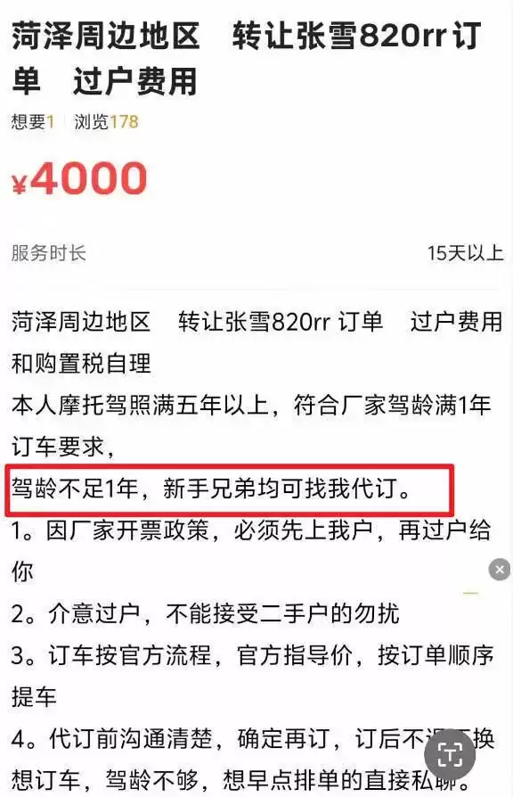 d1.jpg