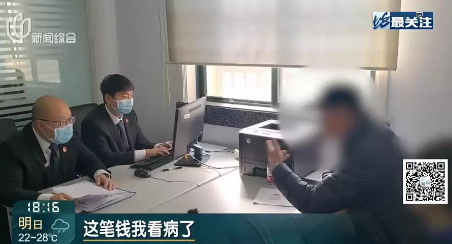 “家中唯一儿子”独吞千万征收款，侵占4位姐姐和患病外甥女500余万元
New