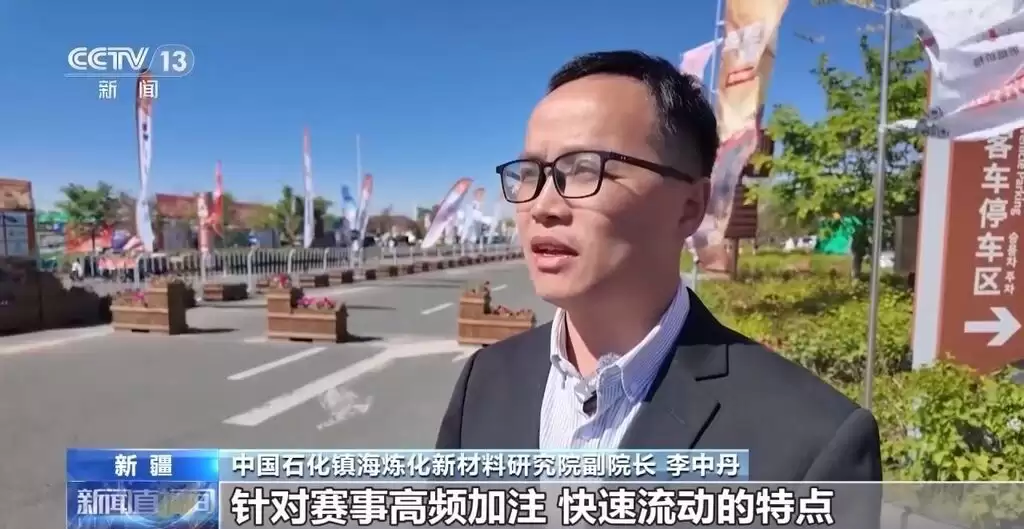 精华									
打破国外垄断！我国自主生产103号赛级汽油正式投入利用
New
