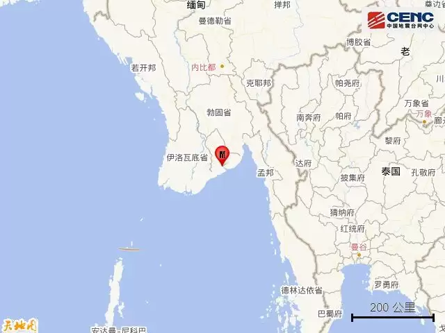 缅甸发生5.2级地震，震源深度10公里
New