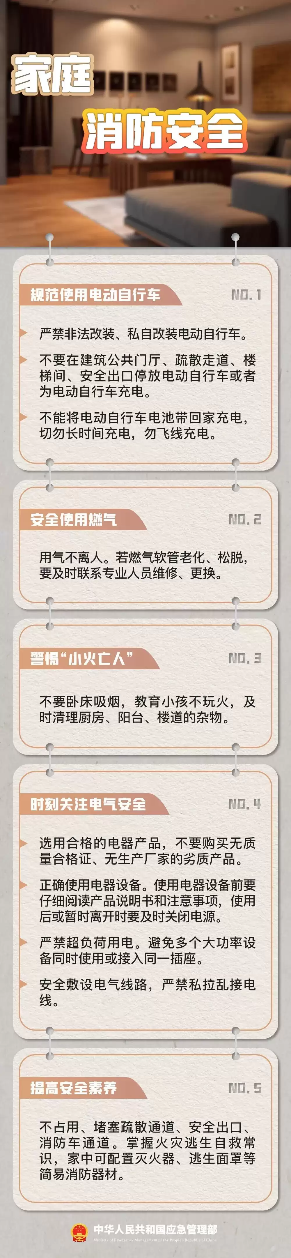 d5.jpg