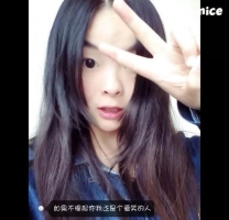 女汉子